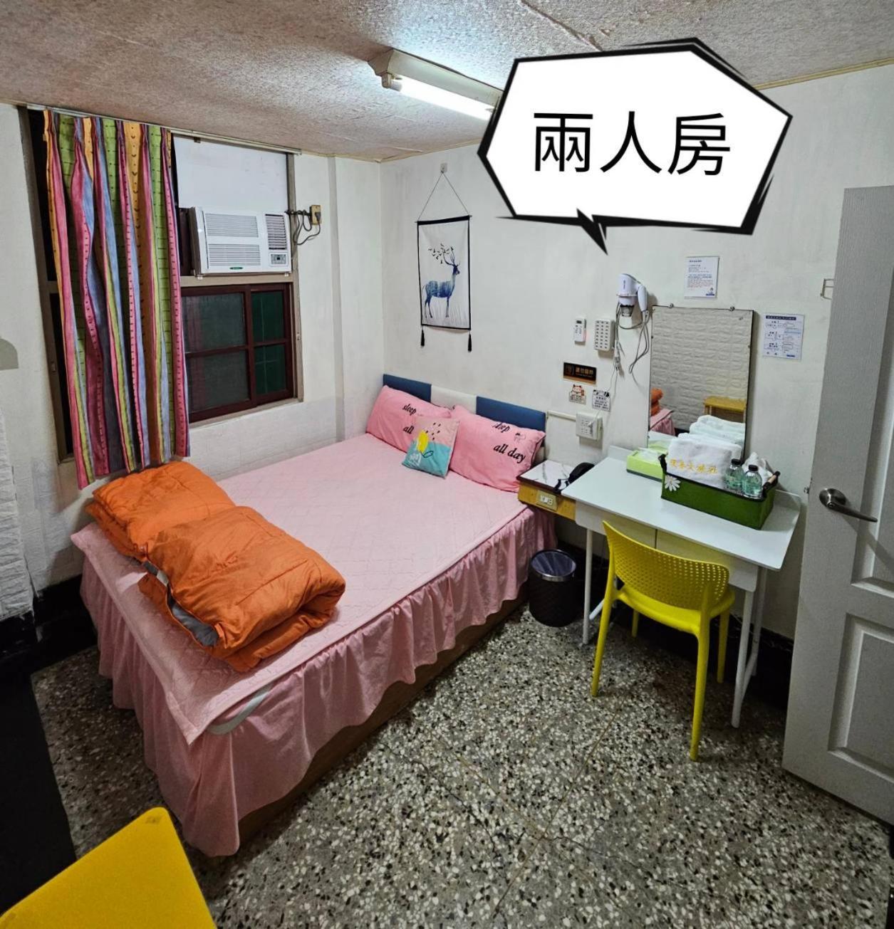 Hotel 環泰大旅社 A Go Da 單未留電話不接單 Shuili Zewnętrze zdjęcie