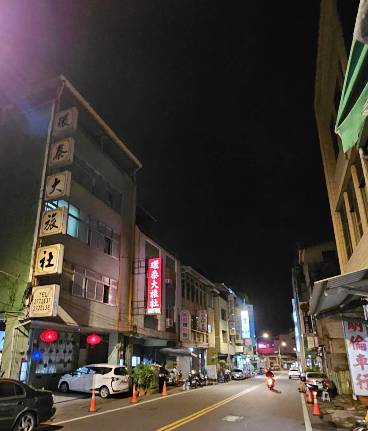 Hotel 環泰大旅社 A Go Da 單未留電話不接單 Shuili Zewnętrze zdjęcie