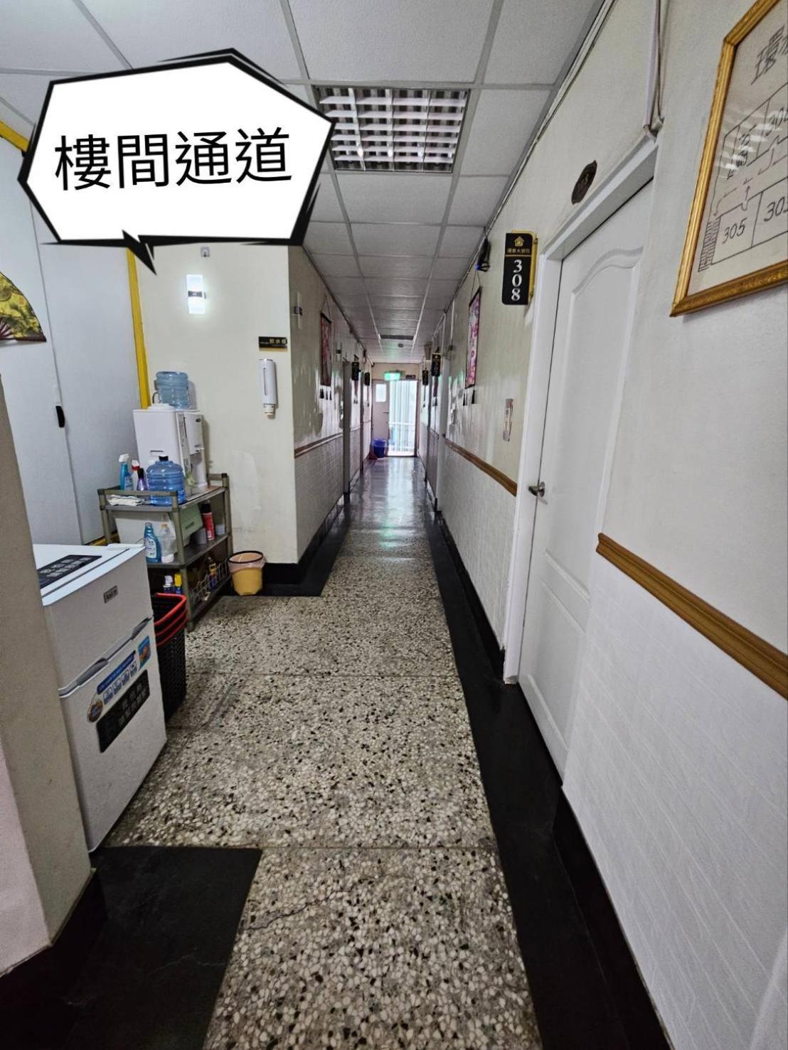 Hotel 環泰大旅社 A Go Da 單未留電話不接單 Shuili Zewnętrze zdjęcie