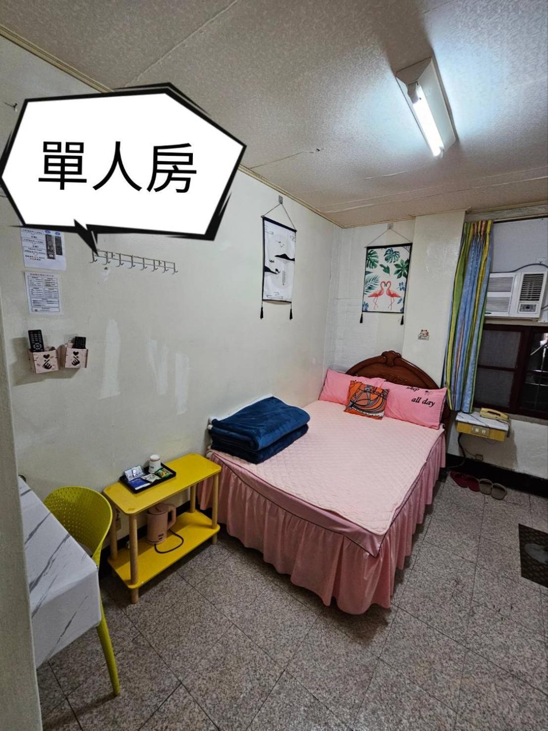Hotel 環泰大旅社 A Go Da 單未留電話不接單 Shuili Zewnętrze zdjęcie