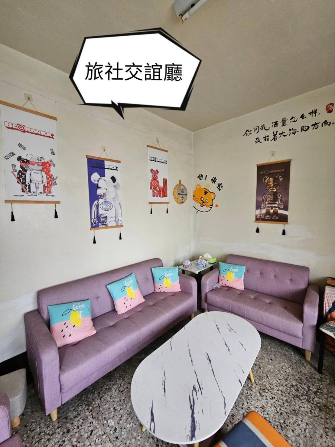 Hotel 環泰大旅社 A Go Da 單未留電話不接單 Shuili Zewnętrze zdjęcie