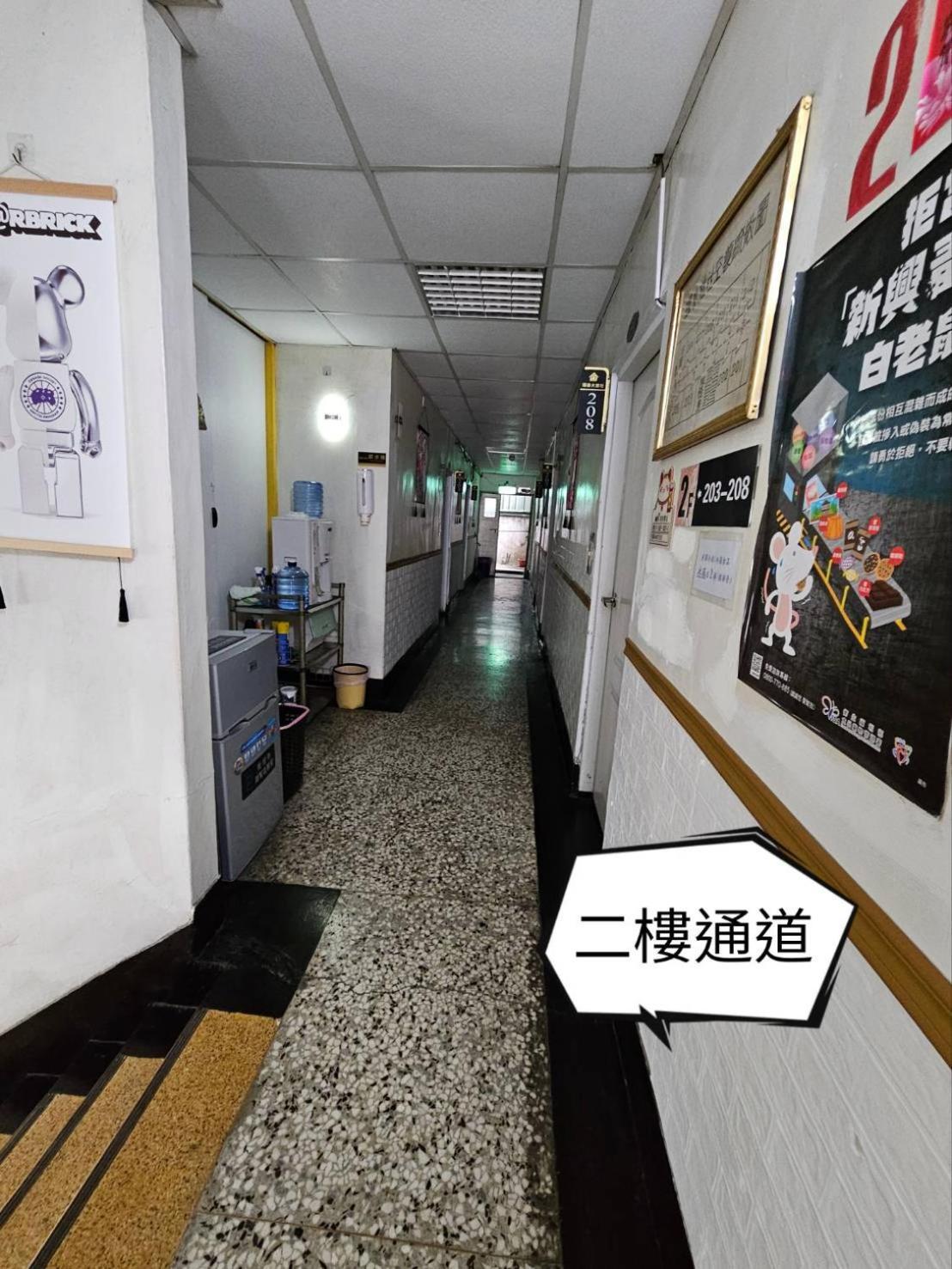 Hotel 環泰大旅社 A Go Da 單未留電話不接單 Shuili Zewnętrze zdjęcie