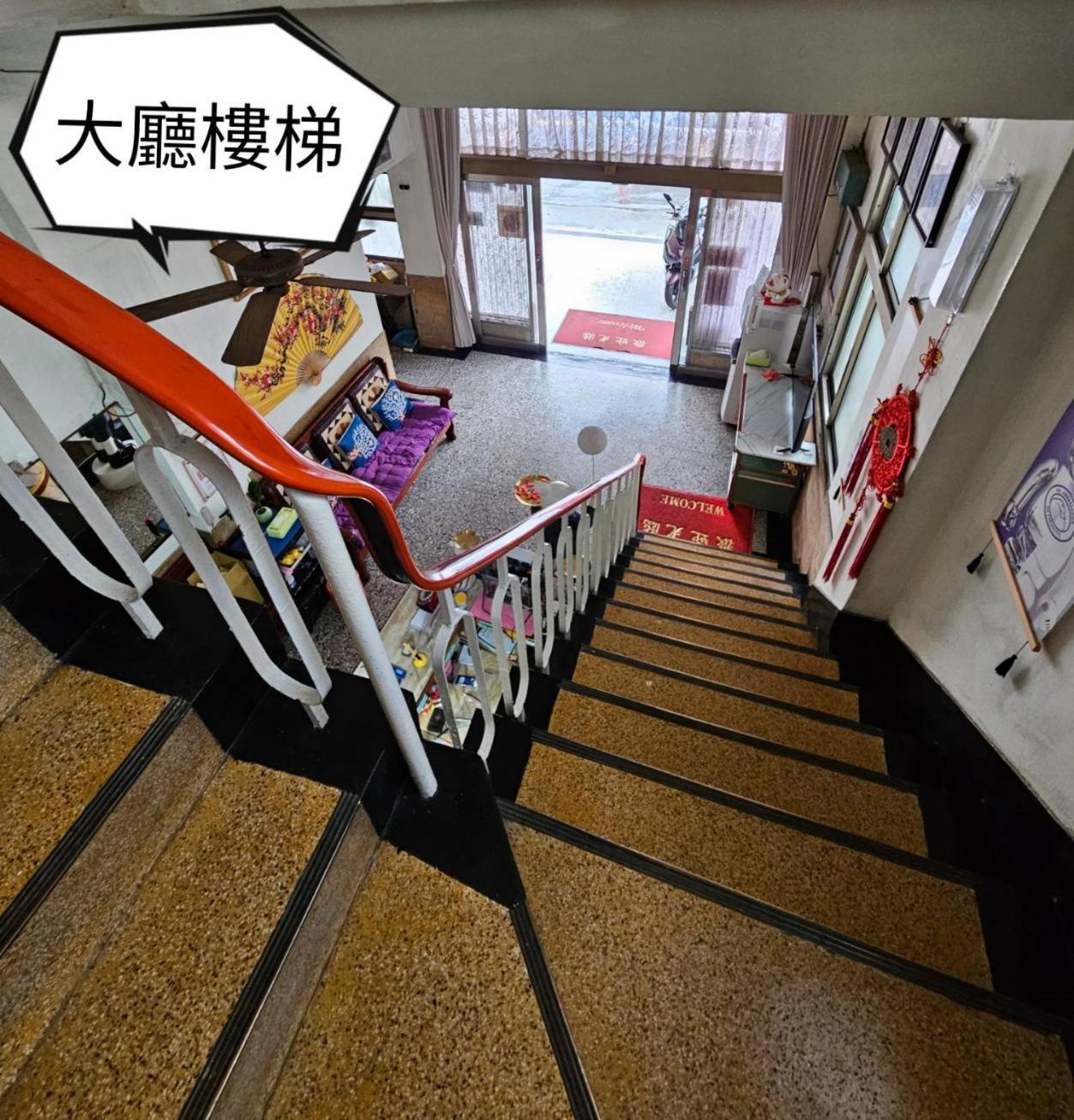 Hotel 環泰大旅社 A Go Da 單未留電話不接單 Shuili Zewnętrze zdjęcie