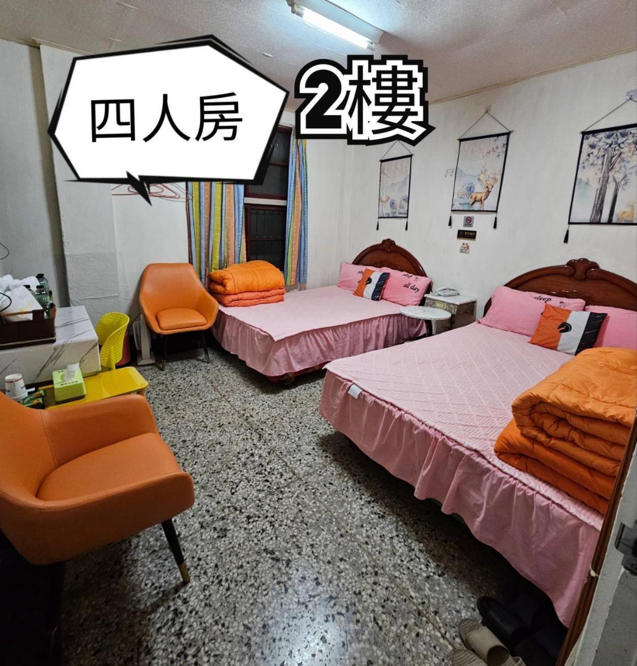 Hotel 環泰大旅社 A Go Da 單未留電話不接單 Shuili Zewnętrze zdjęcie